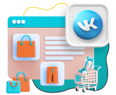 Нейросети и VK-магазин  - КИБЕРшкола программирования для детей, компьютерные курсы для школьников, начинающих и подростков - KIBERone г. Иваново