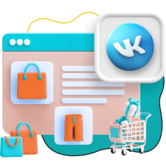 Нейросети и VK-магазин  - КИБЕРшкола программирования для детей, компьютерные курсы для школьников, начинающих и подростков - KIBERone г. Иваново