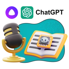 Mini-AI Playground. Мини-игровая площадка для искусственного интеллекта - КИБЕРшкола программирования для детей, компьютерные курсы для школьников, начинающих и подростков - KIBERone г. Иваново