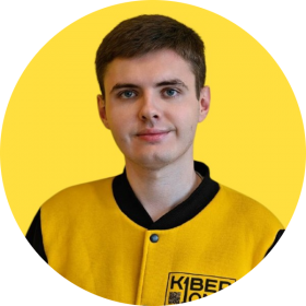 Глеб С - КИБЕРшкола программирования для детей, компьютерные курсы для школьников, начинающих и подростков - KIBERone г. Иваново