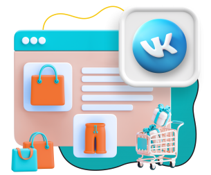 Нейросети и VK-магазин  - КИБЕРшкола программирования для детей, компьютерные курсы для школьников, начинающих и подростков - KIBERone г. Иваново