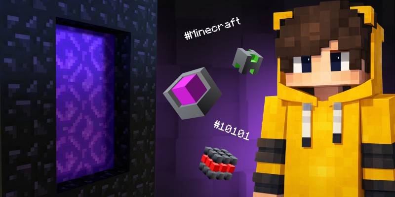 Архитекторы Реальности. Программируем Портал в Minecraft - КИБЕРшкола программирования для детей, компьютерные курсы для школьников, начинающих и подростков - KIBERone г. Иваново